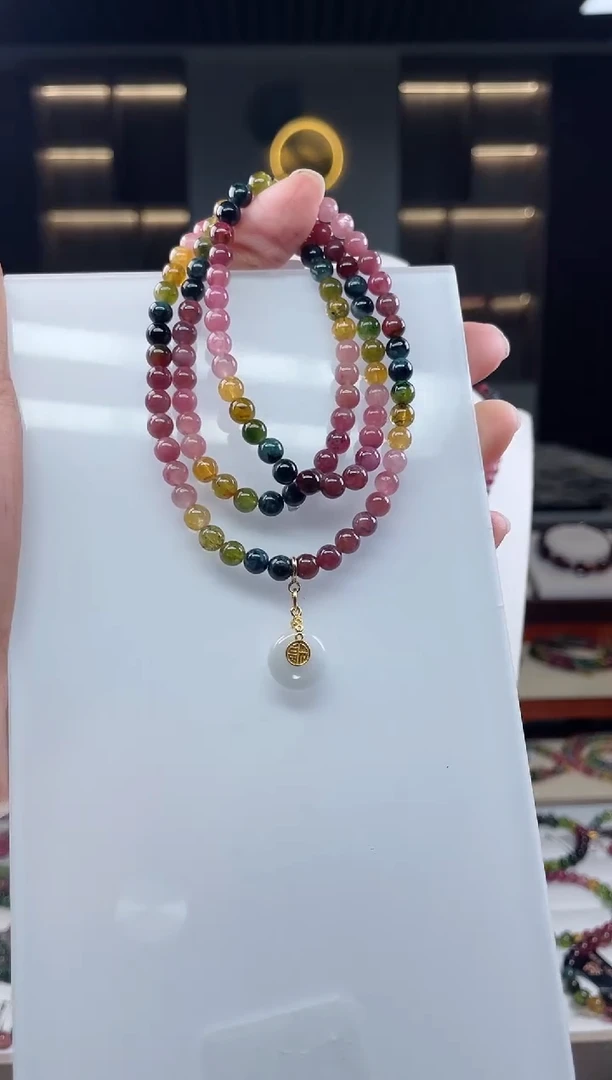 未镶嵌三圈手串碧玺（多样性发一条）Q