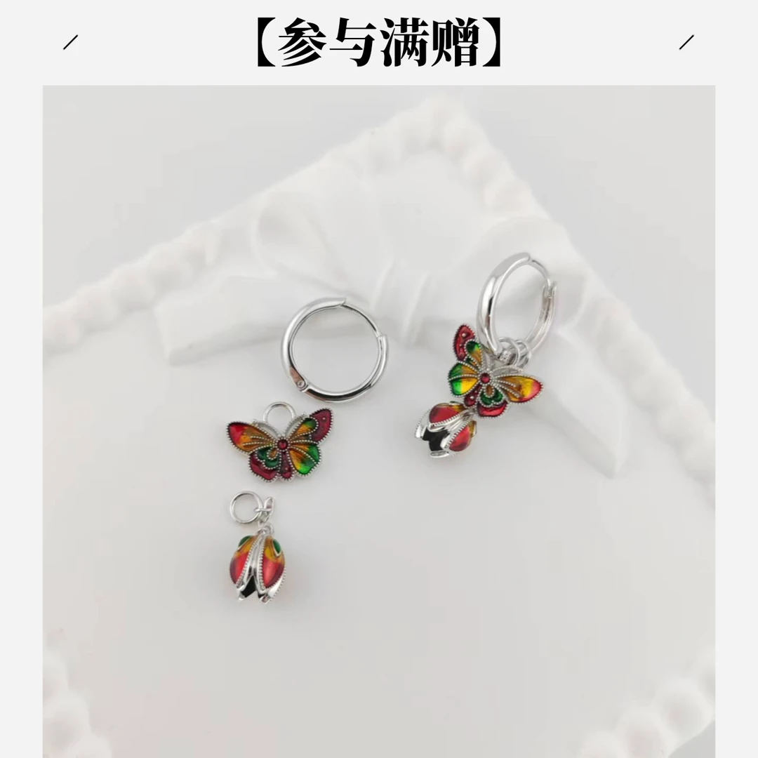 XUPING/旭平首饰 合金珐琅耳饰 年终大促百搭花花 GDJ X001234955