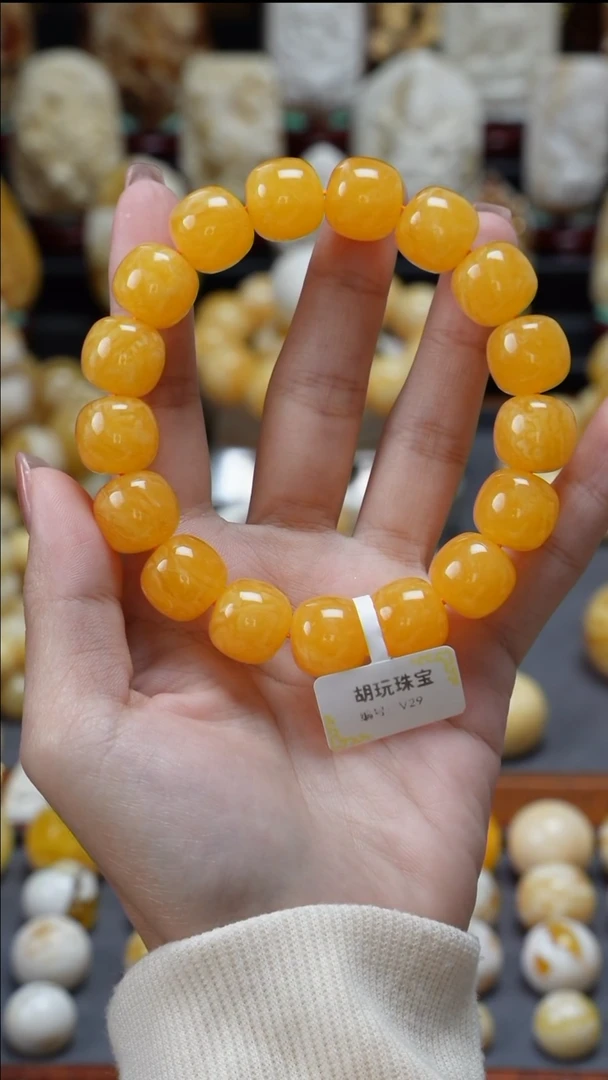 手链琥珀未镶嵌原矿天然琥珀蜜蜡