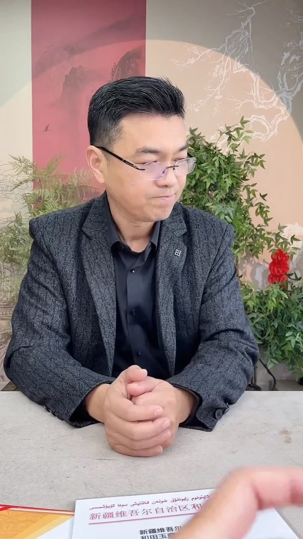 定制和田玉热**~多样性发货拍一发一