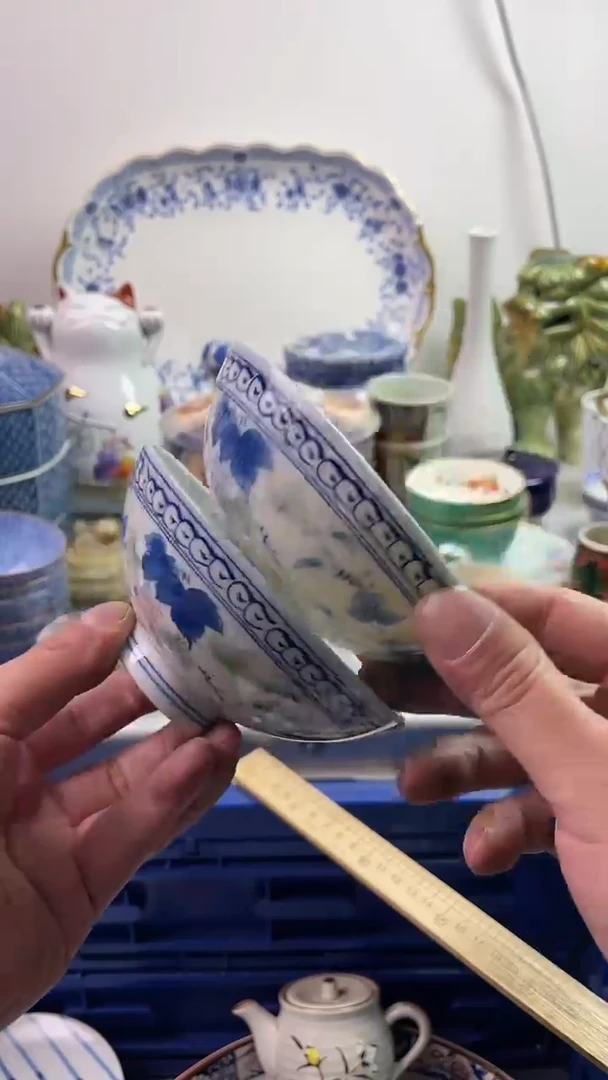 【闪购商品】瓷片777777777 B295
