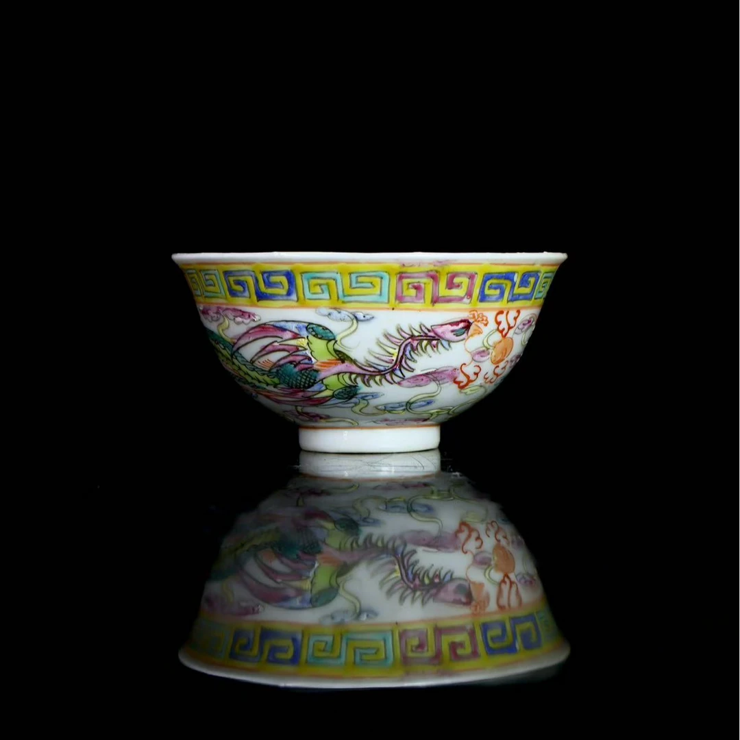 15: 民国粉彩龙凤纹茶圆