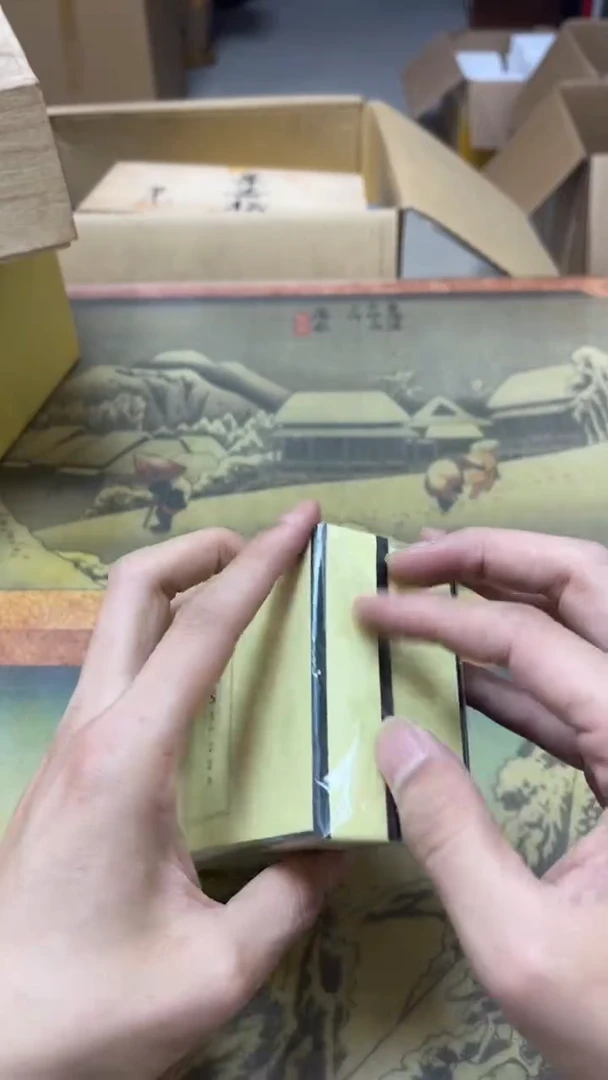 老二精选工艺品松*A8400