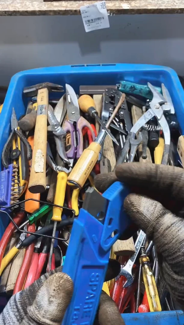 粤**保麻嘎子工具闪购链接一物一拍