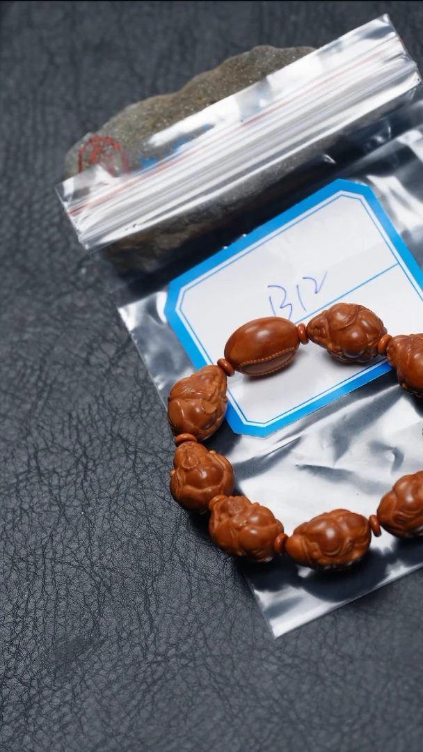 【闪购商品】橄榄核吊坠橄榄核