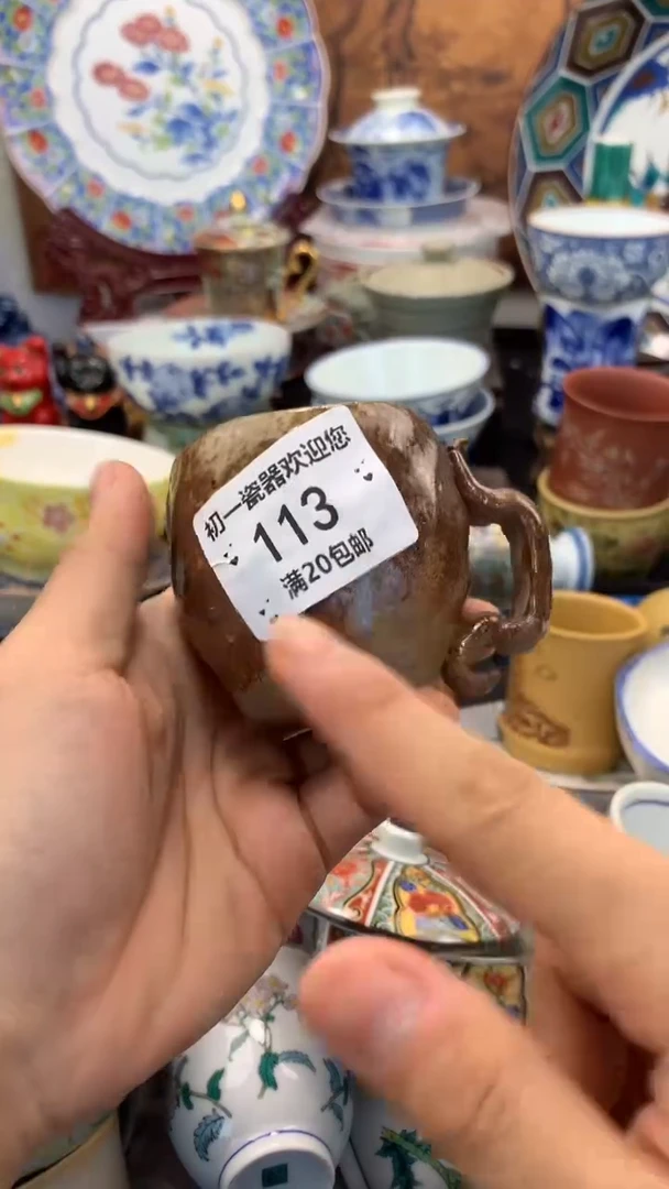 【闪购商品】瓷片啊啊啊啊啊啊啊啊啊啊