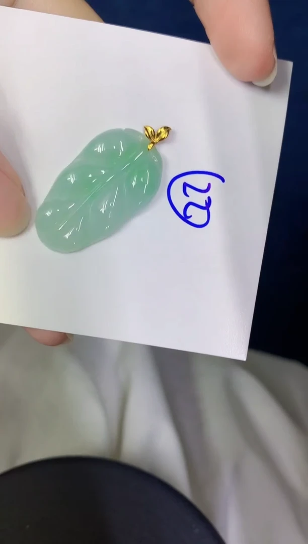 颈饰18K金镶嵌翡翠缅甸天然翡翠A货
