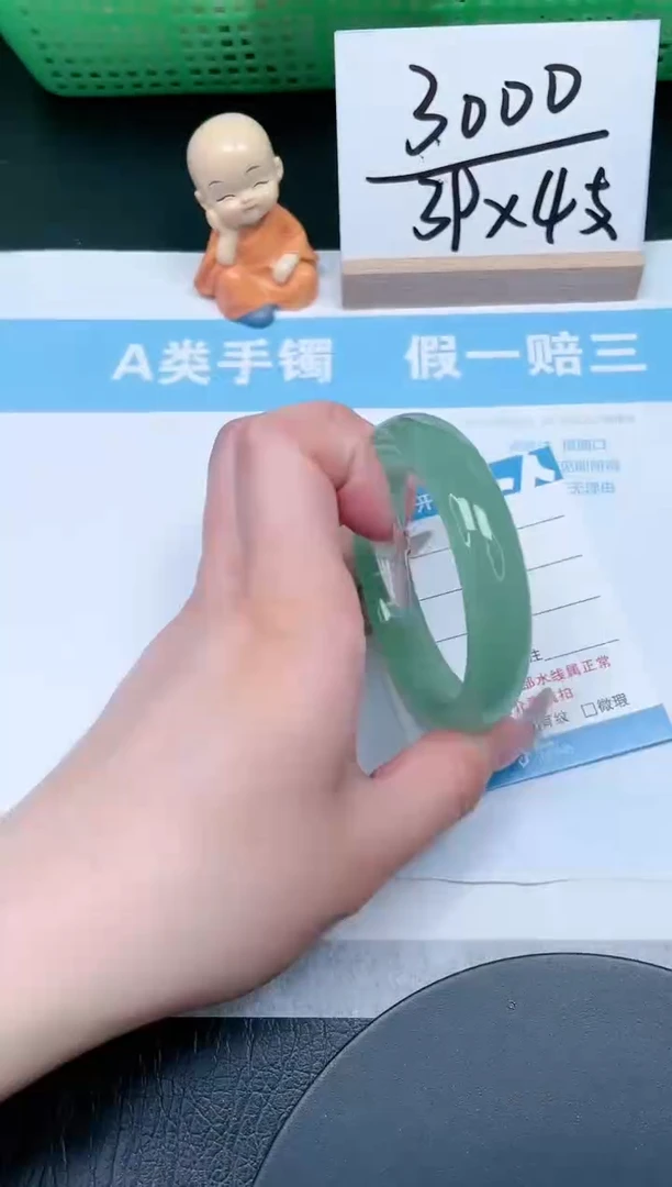 【闪购商品】石英质玉手镯未镶嵌63-57.3