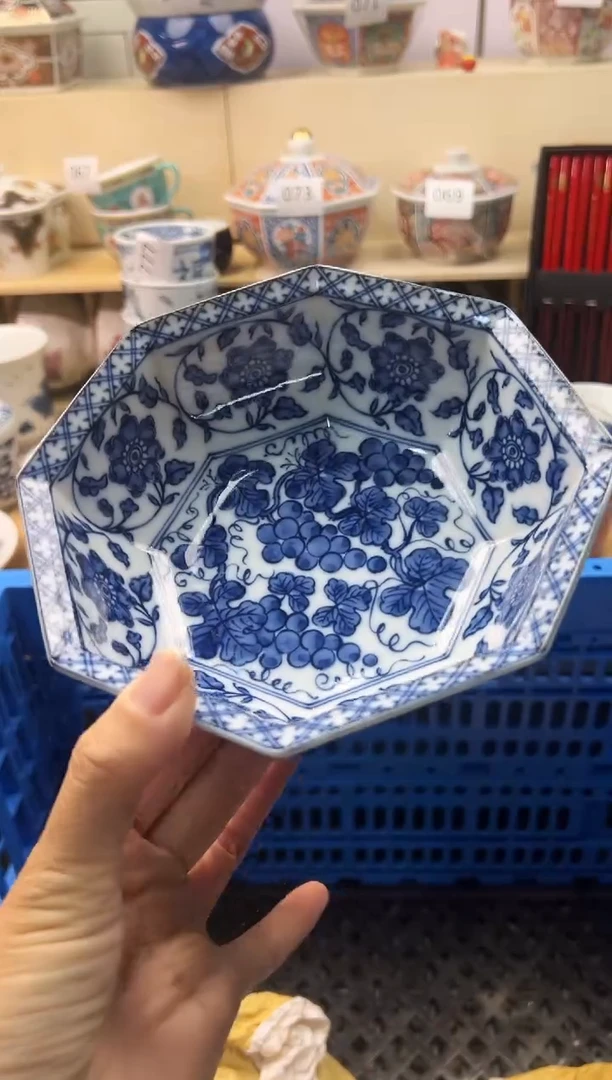 瓷片泡*?你好你好你好你好你好你好