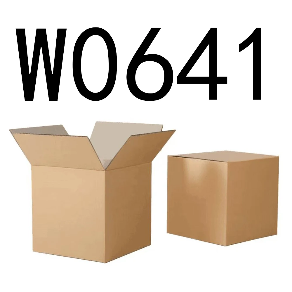 99新  【按主播讲解拍】W0641 编号纸箱家具收纳 智能家居家用