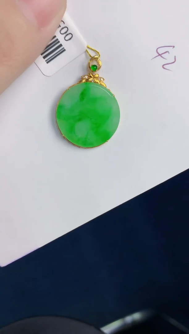 颈饰18K金镶嵌翡翠天然翡翠缅甸A货