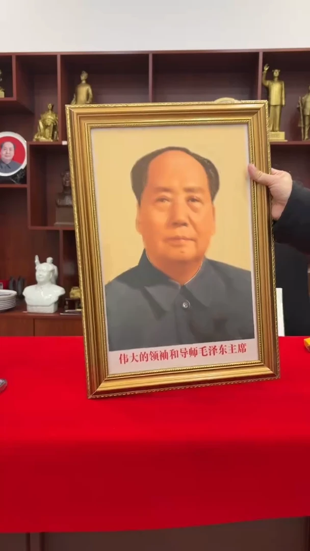 竖款708款 挂画  35*50  金边