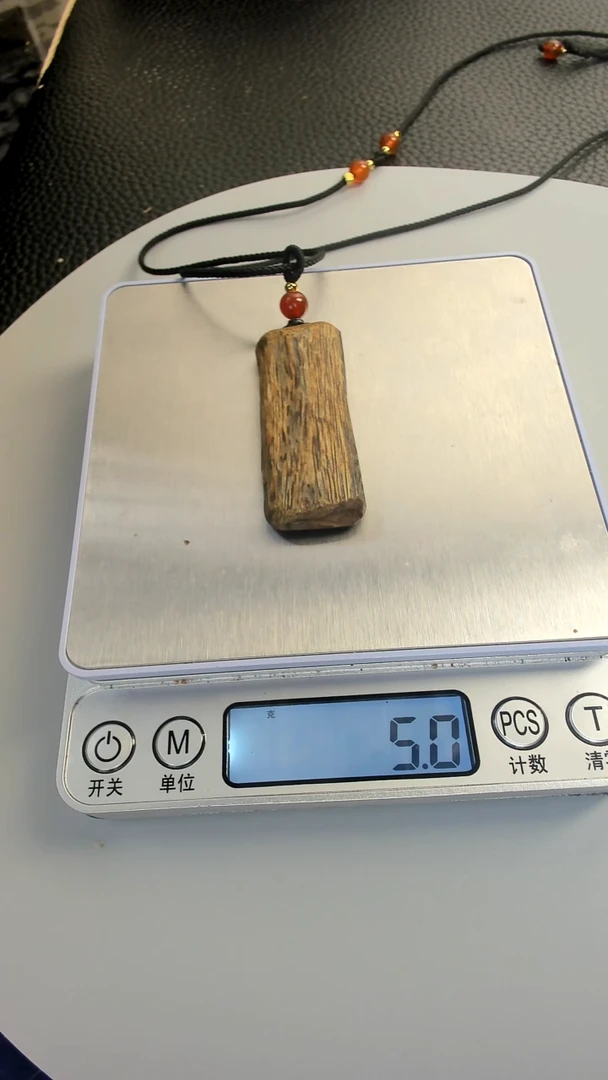 【闪购商品】沉香沉香碎屑海南鹦哥绿奇楠碎块牌5克