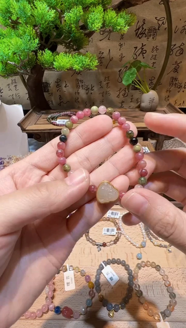 未镶嵌手链碧玺手饰@@