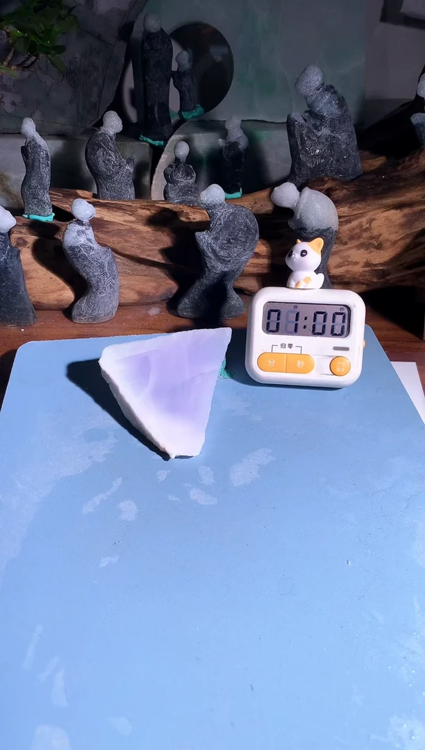 翡翠未镶嵌吊坠(不含链)东****理D798