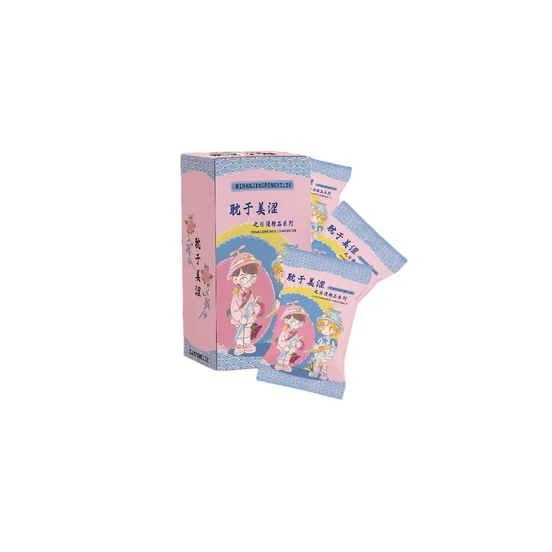 【福福】《耽于美涩》日漫精品系列收藏卡牌！