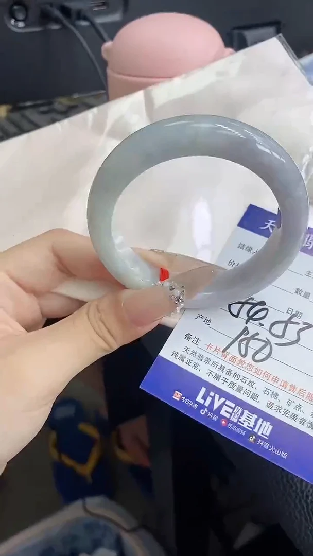 翡翠手镯未镶嵌333