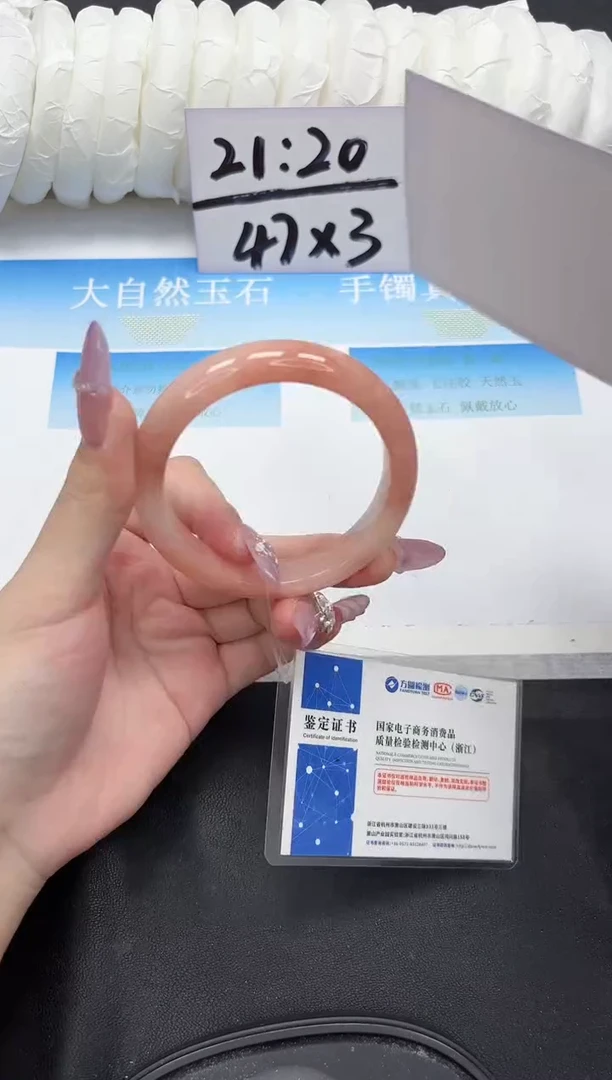 未镶嵌手镯石英质玉134-57