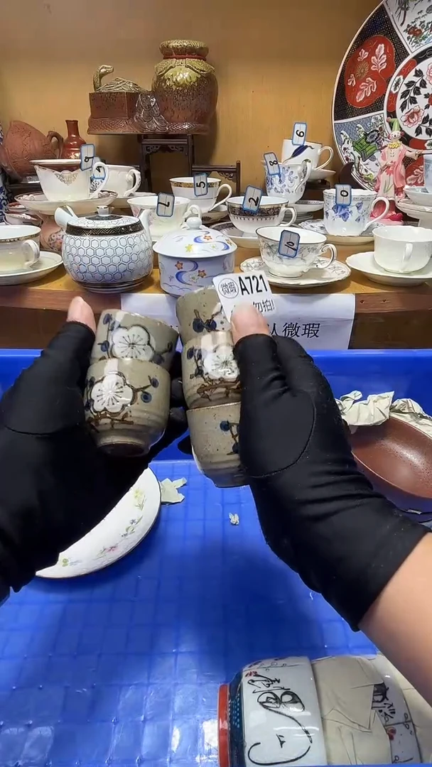自**功中古货品默认微瑕