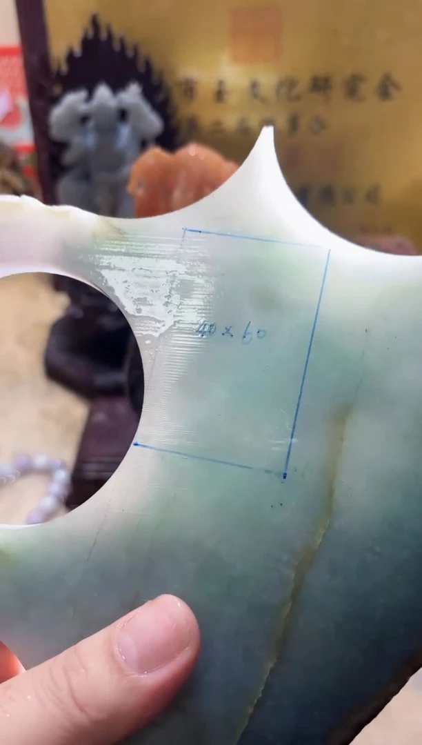 未镶嵌挂件翡翠A货常星8118