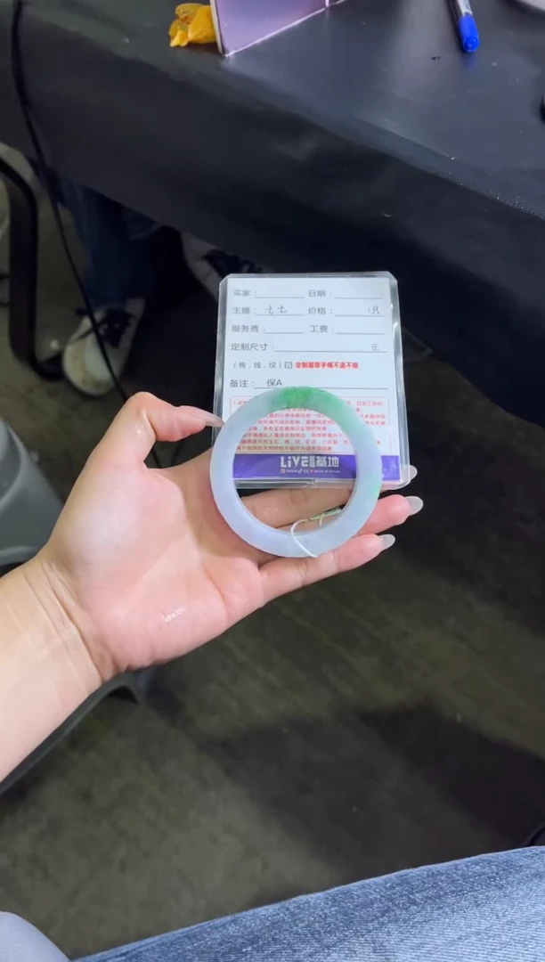 未镶嵌手镯定制翡翠D*?定制手镯不退不换