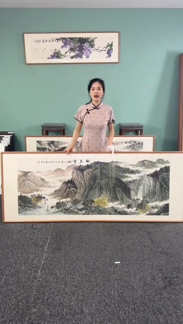 国画福居宝地 210*80 张见召