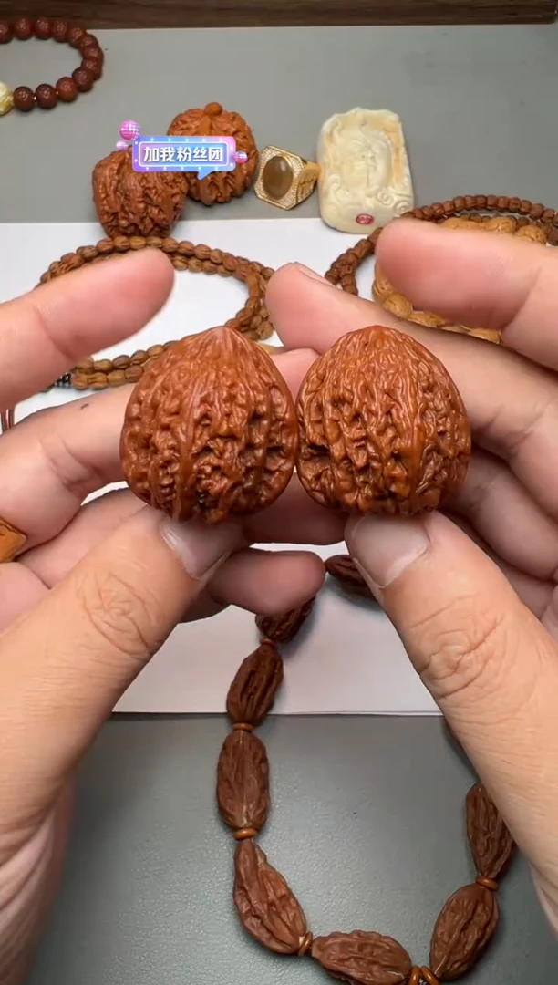 把件文玩核桃文玩核桃把件