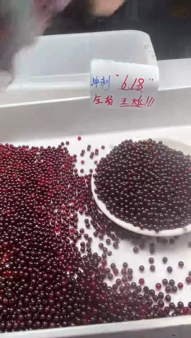 未镶嵌颈饰蜜蜡w866血*珀蜜蜡4mm*100颗