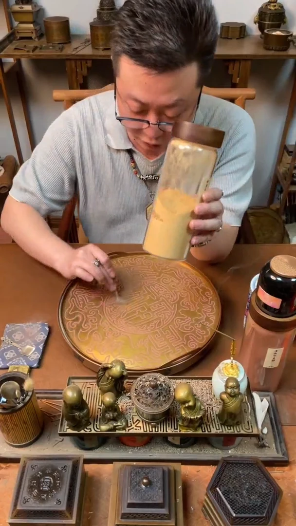 香粉太行崖柏200g