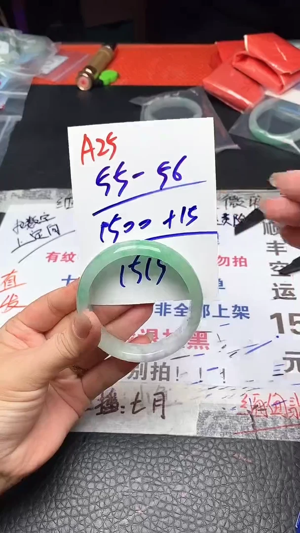 闪购链接，一物一链接。