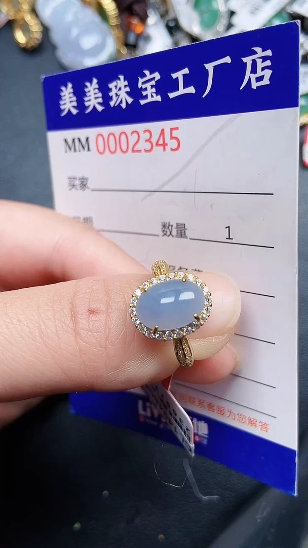 颈饰银S925镶嵌翡翠2345