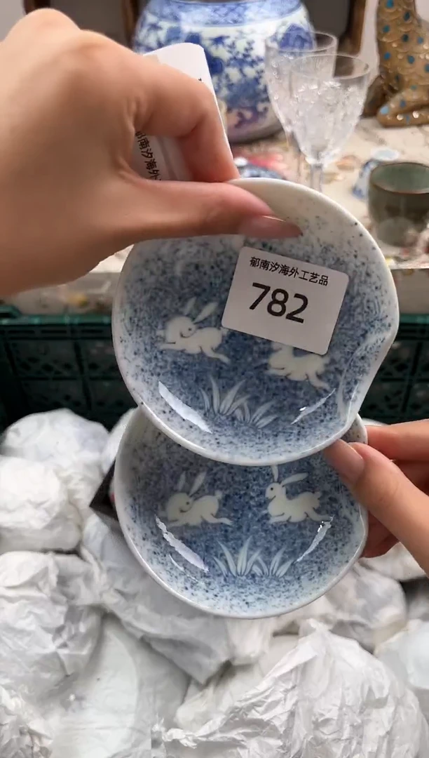 瓷片夏*布F         782