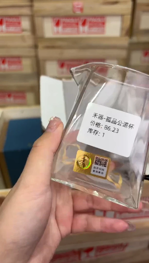 瓷片@@@@@@@@@@@@@@@1716