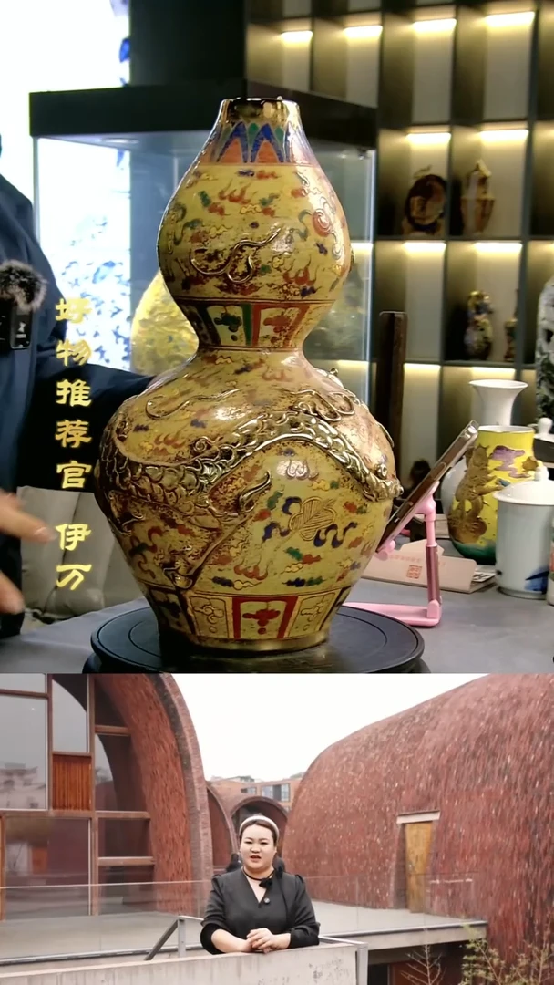 【闪购商品】摆件景德镇当代陶瓷摆件