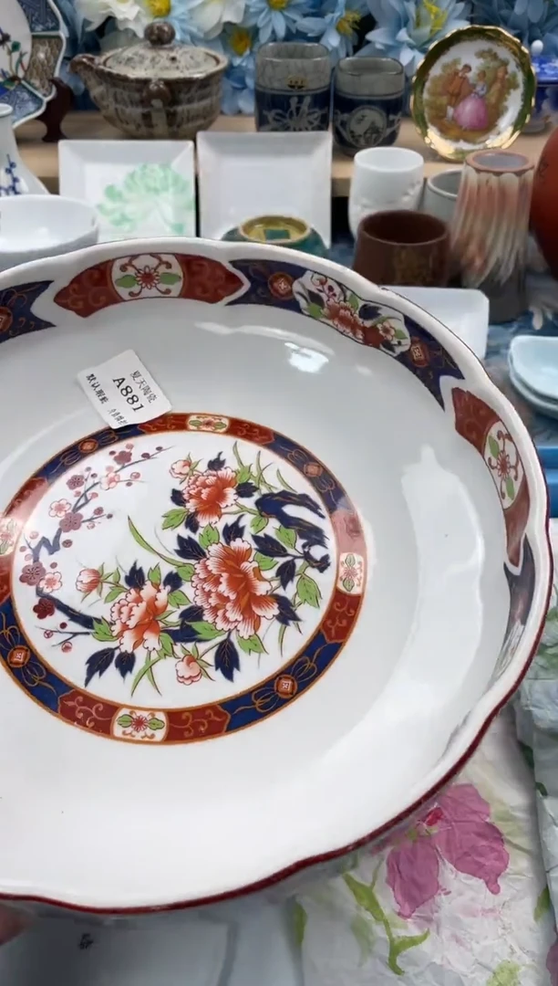 瓷片呐*A881默认微瑕闪购默认库存一件