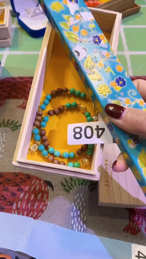 【闪购商品】瓷片陶茶666文玩周边多人