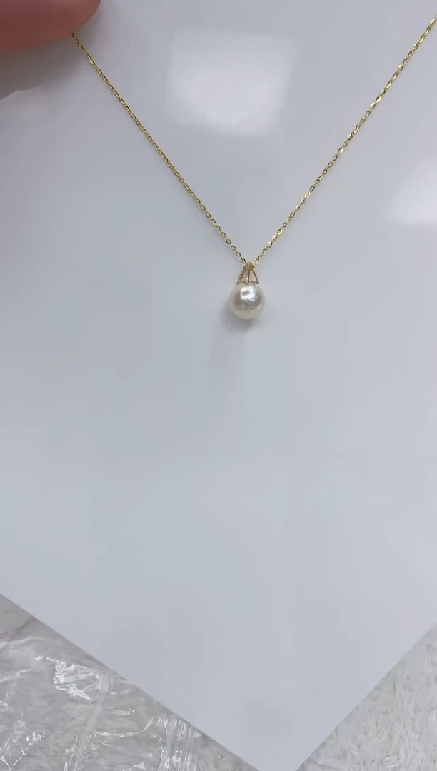 【闪购商品】海水珍珠吊坠(赠链)14K金镶嵌海水珍珠吊坠