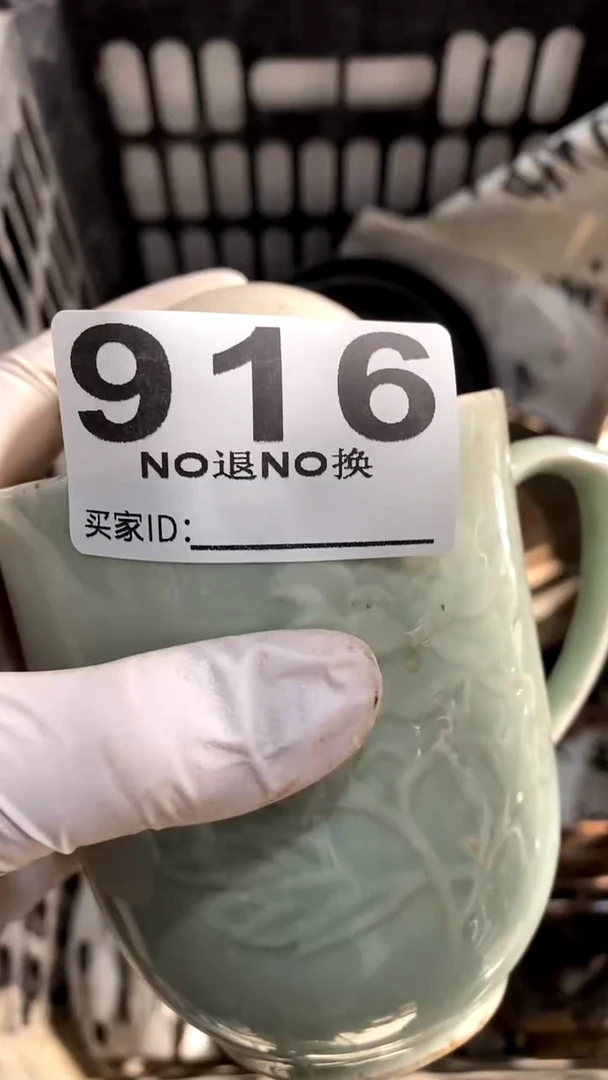 有机玻璃唐*映分隔符分割法空间