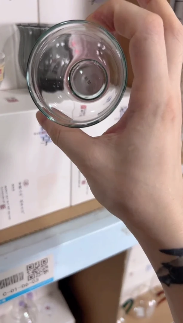 福容金缸杯品绿款