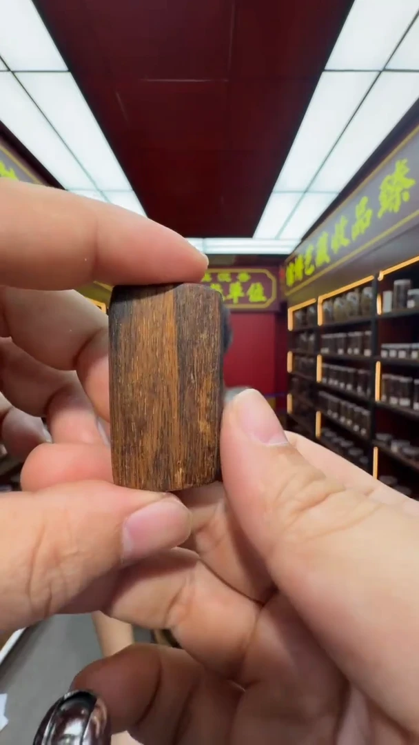 沉香吊坠多样性发一