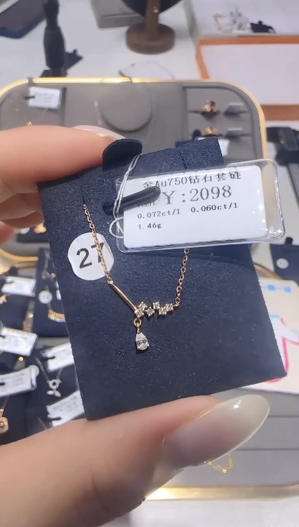 颈饰18K金镶嵌钻石1740