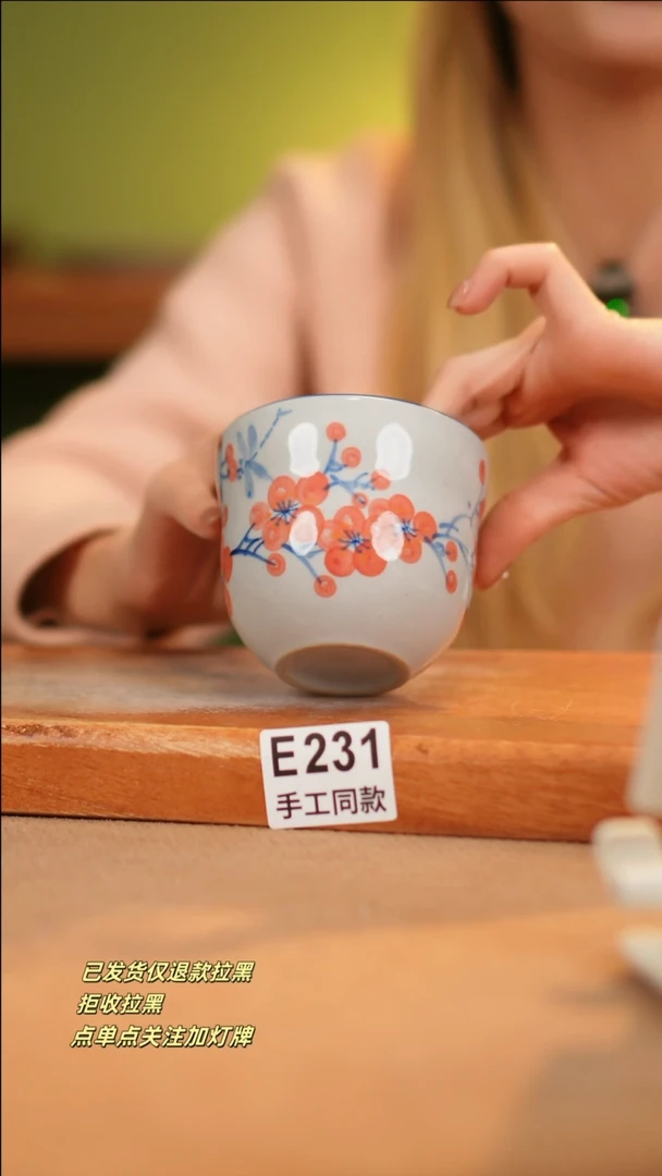 【闪购商品】其他E231十二器瓷器瓷器瓷器