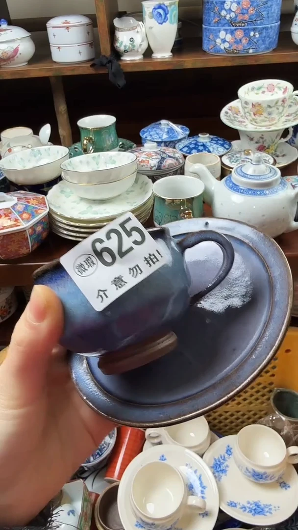 摆件陶海**范小琪工艺品店微瑕介意莫拍