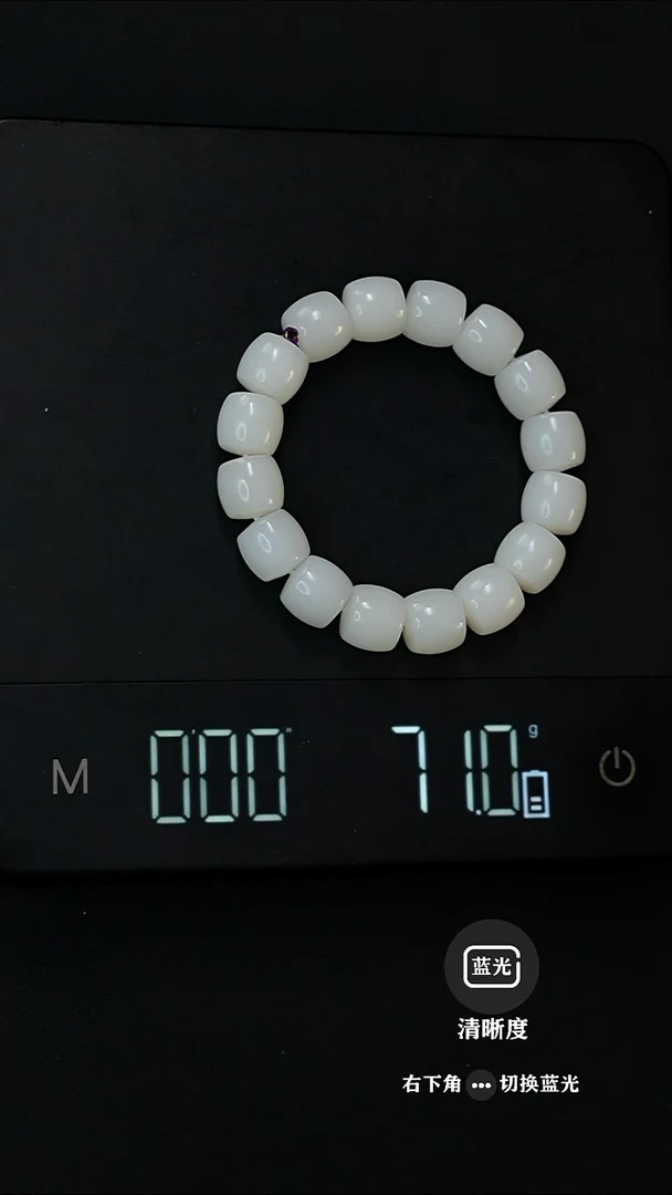 未镶嵌和田玉挂件小***q和田玉