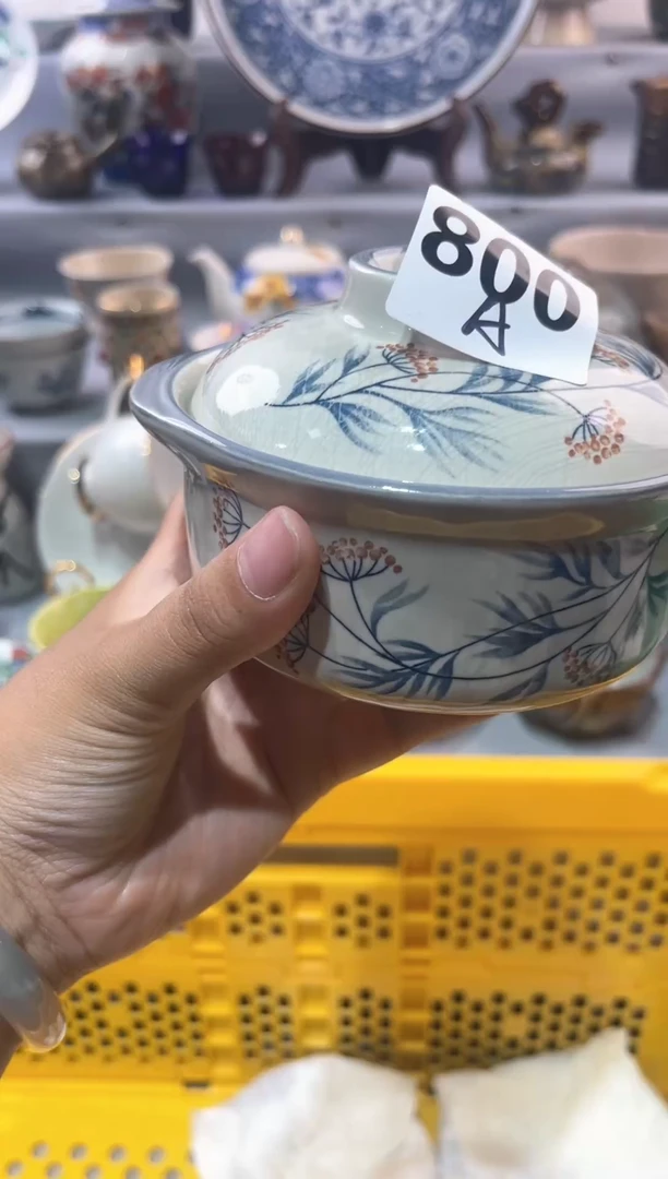 瓷片q*       A800