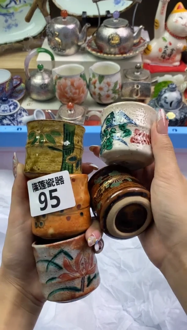 【闪购商品】瓷片隆莲瓷器欢迎大家