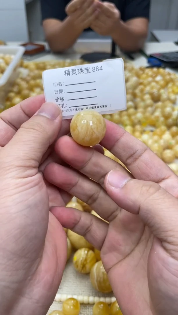 【闪购商品】琥珀颈饰未镶嵌原矿俄料蜜蜡圆珠22mm