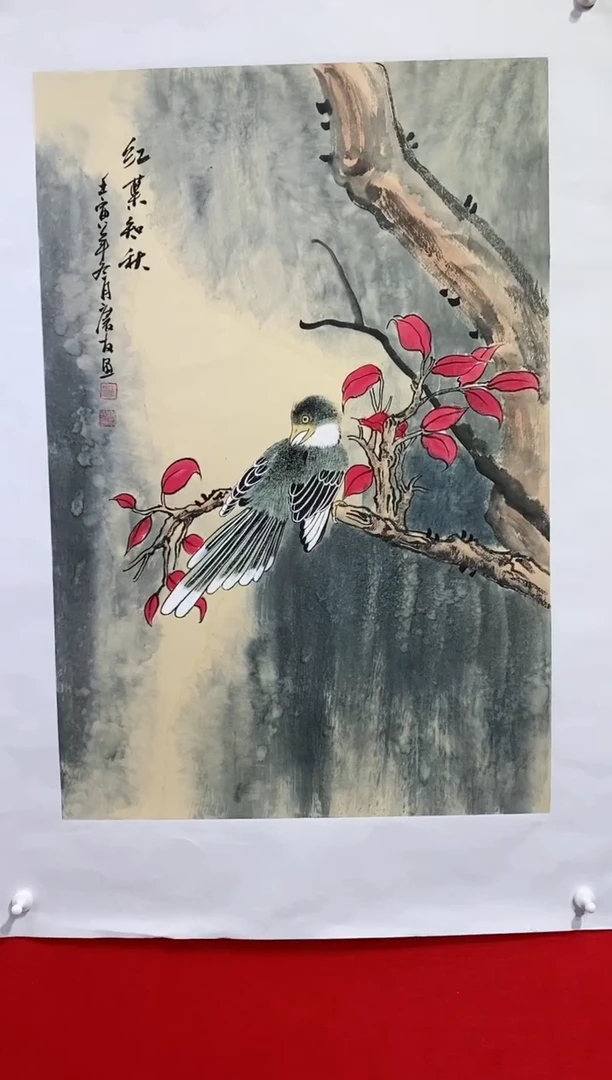 【闪购商品】国画lqy2398杰李庆友作品