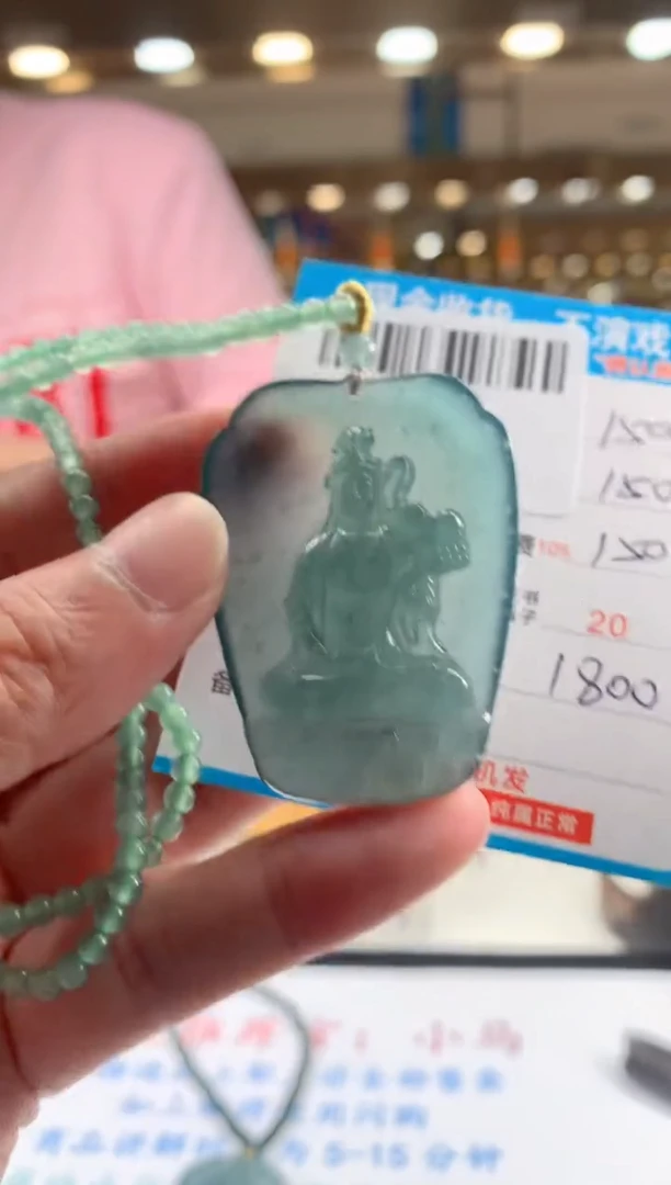 未镶嵌定制翡翠天然翡翠A货拍一发一