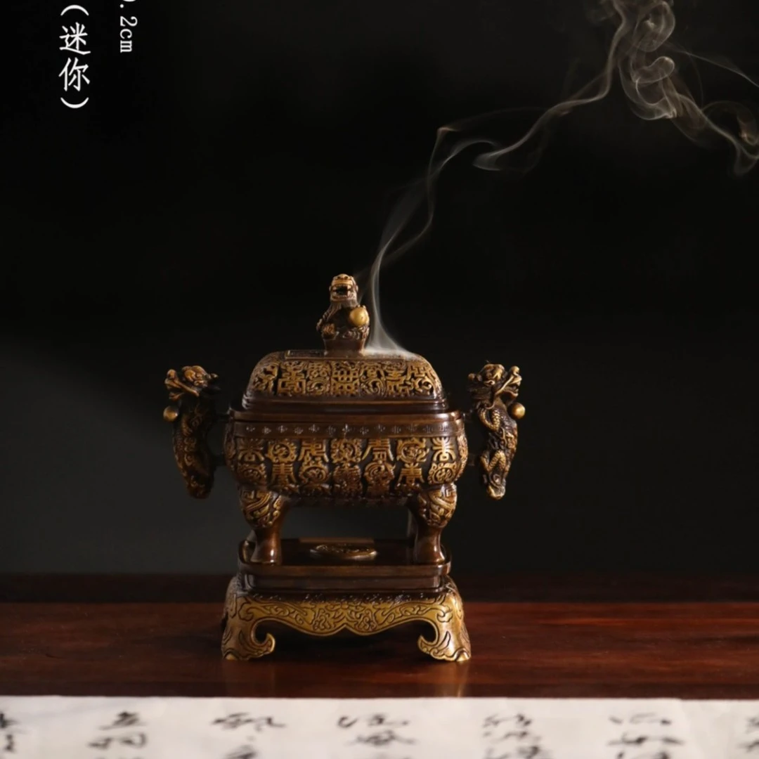 巧生炉带座万寿炉 古法失蜡法工艺仿古手工陈设熏香寓意经典铜器